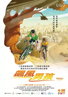 亚洲国产精品a一区二区三区