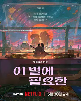 亚洲国产精品a一区二区三区